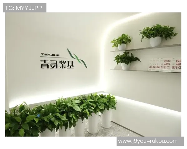 九游会 ag亚官网-九游会Ag亚官网，全面解析其平台运营模式与用户体验