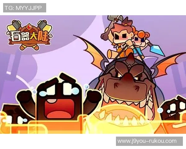 j9九游会手机版-J9九游会手机版在移动娱乐领域的影响与发展